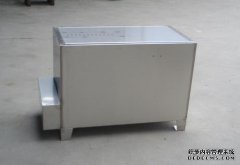 [上海葵实业有限公司]上海敖豪实业有限