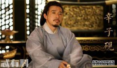 “十胜荣”宁怡射杀了宁宁的脸