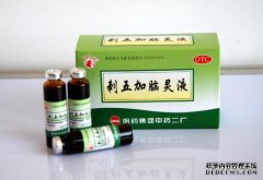 刺五加具有治疗症状的作用。