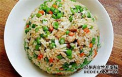 Hegucher油炸系列