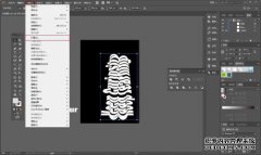 创建和使用AI切割徽标