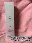 什么样的化妆品品牌？