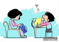 [在用于yi的单词之前使用]