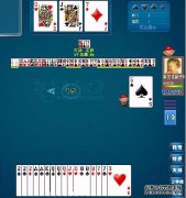 下载JJ房东录音机