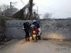 Secco RZ3伴随着横跨南川的战斗（2）