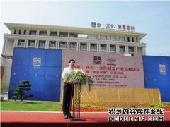 北京悦步舞蹈文化有限公司怎么样？