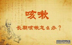 为什么孩子“蹲，ne chikaka”