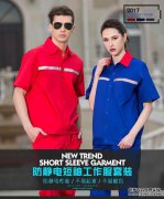 尺码S，M，L，XL，XS，XXL，XXXL，XXS是什么