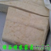 什么是豆腐盐水？制作方法