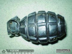 9年前，山东宁山的一名男子失踪了。为