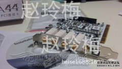 什么是5官方7？