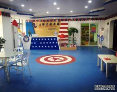 山姆大叔是哪个国家？