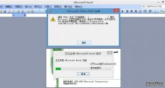 Shinshu Ares ZX6 Team安装Win10系统教程