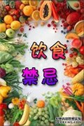 [红榆]功效和纸张，图像，价格，副作用