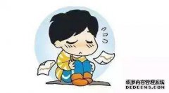 如果你的性格太弱怎么办