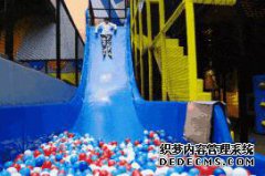 将蹦床票移到Rikuya az吗？购买价格~~