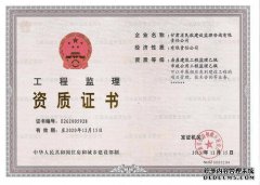 同津新唐家成园项目研究026天津市第二