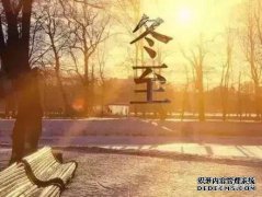 “内精”在湿温处理中的含义