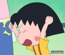 婚姻深厚，总统呼吁愤怒的最后一章。