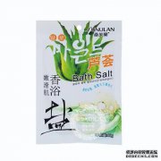 如何使用萨福克化妆品完整的白金8x白色