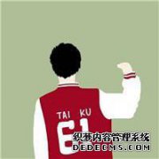 你爱我哪首歌，左手，右手胜过你的心