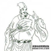 希尔希尔是一些军官