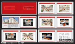 SI的简称是什么？