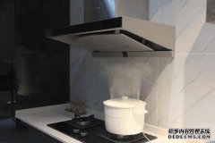 创新的潜水环吸力技术方泰EM17T新铃评估