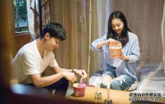 “我只喜欢你”