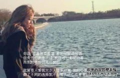 一张关于新婚姻观念的八卦老照片，“