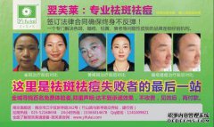 加入垃圾儿童和垃圾儿童有什么好处？