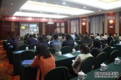 当涂县召开了能力建设工程科学家和工