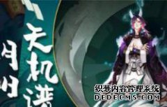 “康师傅”康峰着眼于灵魂的用途。苍