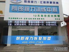 [宣布新闻参与]参与的门槛很高吗？如何