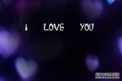 “你在向我尖叫，我爱你。”