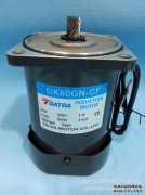 在华南地区的经销商日本东方汽车公司