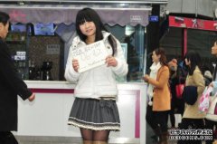 “凤凰涅磐（顶部和底部）”（江小平