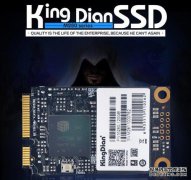 Green Core固态存储提供商推出ArmorDrive E