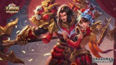 S16赛季刚从里斯本的一项新战役“相遇