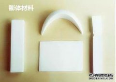 [鼻子有几种类型]