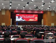 学校准备了关于李玉聪同志先进事实的