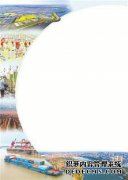 “辐射4” 1000吨耙式步枪的转换建议和