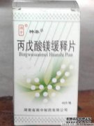 丙戊酸镁缓释片在癫痫患者中的长期使