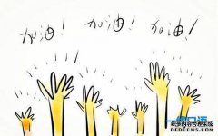 了解如何说英语