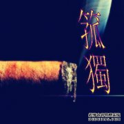 “等到下雨的雨”，揭示出第一个清晰