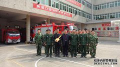 建百可爱宝贝“学习”火