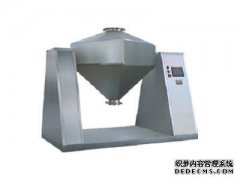 FZH金字塔搅拌机