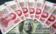 在岸人民币和离岸人民币有什么区别？