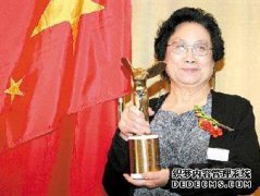 名人的名言有哪些？