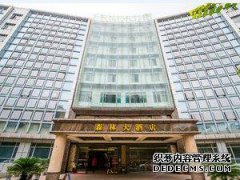 常州白金汉爵酒店点评[携程酒店]